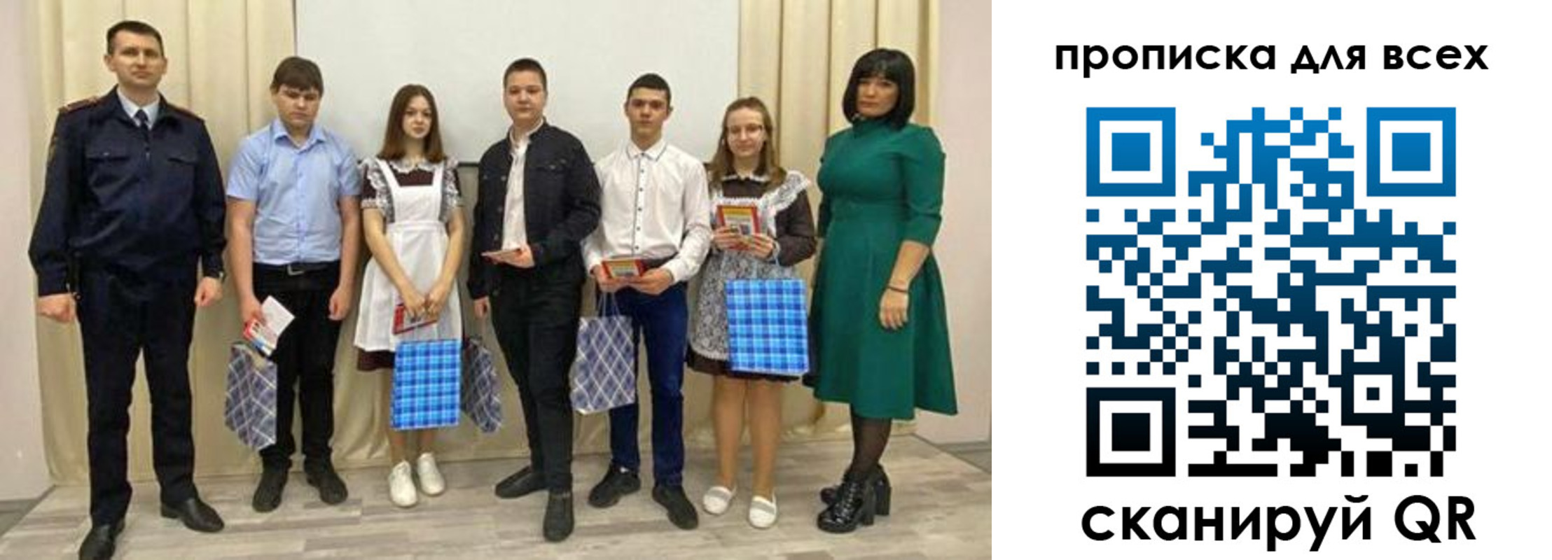 форма 3 в Белоярске
